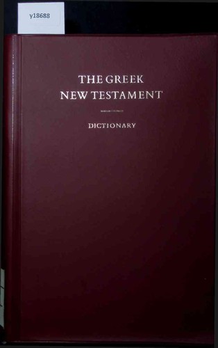The greek new testament - the,