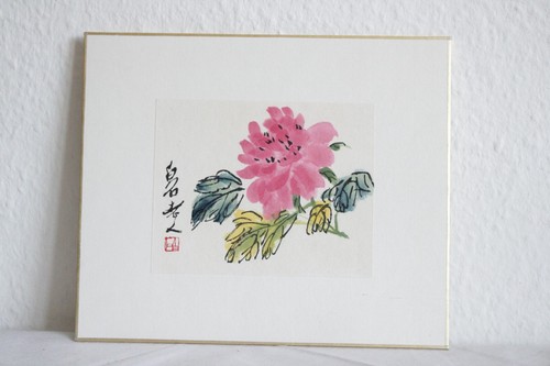 Baishi traditioneller - qi,