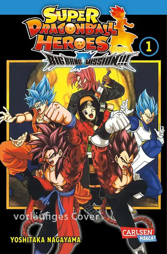 Super dragon ball heroes big - dragon,
