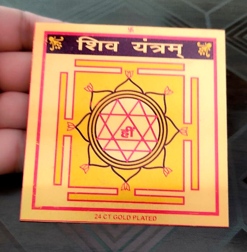 Shiv yantra für - yantra,