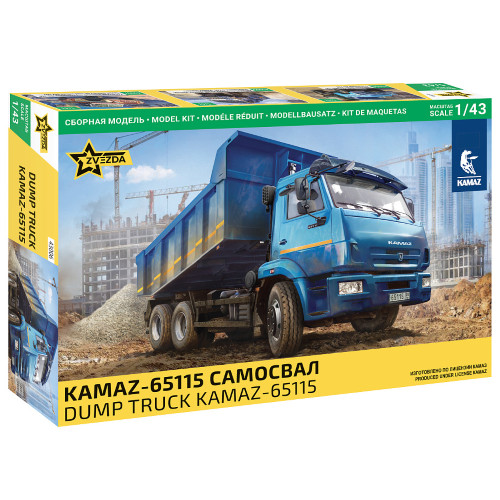 Kamaz dump truck kit 43 - truck, 1:43