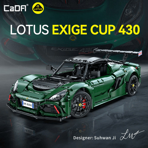 Cada master c61511 lotus - master,