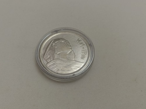 1956 republik ägypten - 1956,