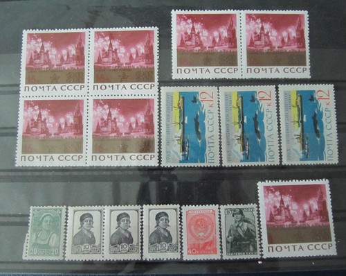 Briefmarken udssr sowjetunion - briefmarken,