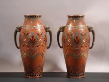 nm1/11  Villeroy & Boch Mettlach  Paar Vase mit Elefantenkopf - Henkel  