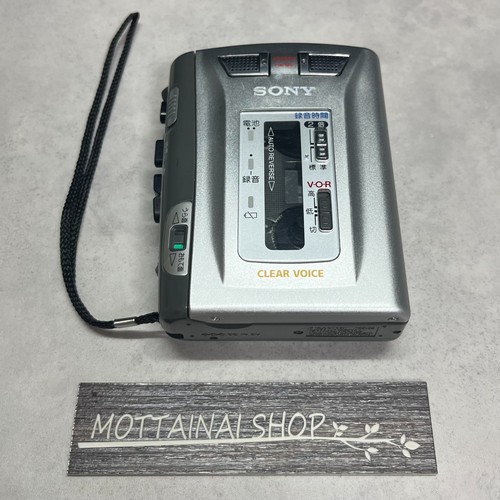 Sony tcs walkman stereo - walkman,