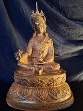 Guru Rinpoche Bronze Statue 