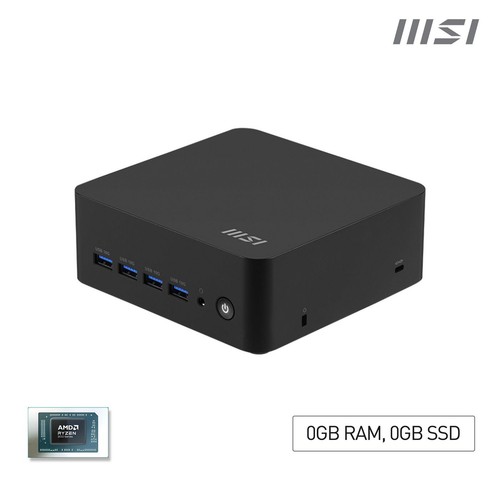 Msi cubizai8m006beu cubi - z, ai