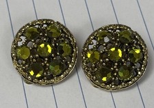 Vintage Weiss Clip Earrings