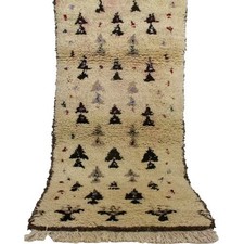 Vintage Marokkanischer Teppich