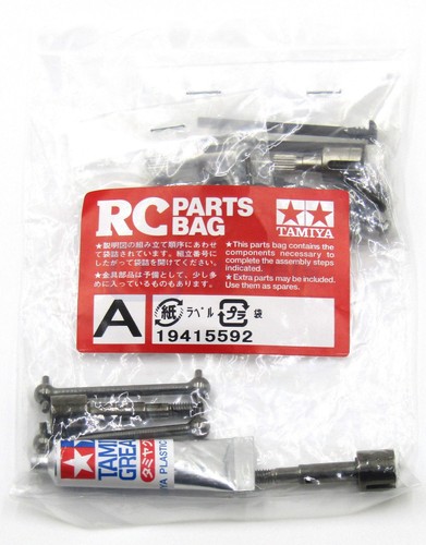 Tamiya 58242 wild willy - 58242,