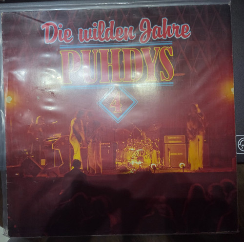 Puhdys vinyl lp - ,