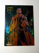 Morpheus GP Gold Holo The