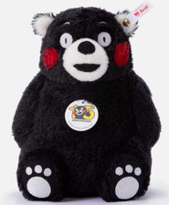 Steiff limitiert Japan limited