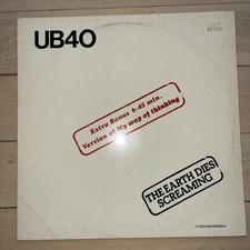 UB40 – The Earth Dies