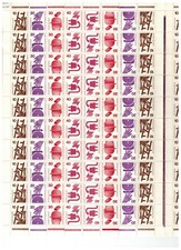 Deutschland 1972 - deutschland,