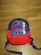 Rucksack, Tennisrucksack von Babolat für Kinder (unisex)