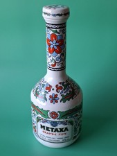 Metaxa Flasche Sammlerflasche