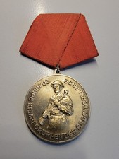 DDR Abzeichen Orden 20 Jahre