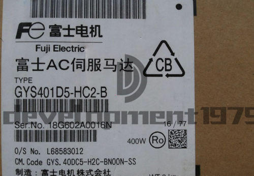1pc neu fuji - neu, motor