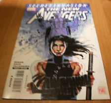 Marvel Comic The New Avengers Secret Invasion # 39/ Neuwertig