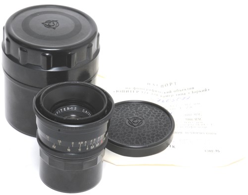 Kmz jupiter lens 8 35mm - jupiter-12, 2,8/35mm