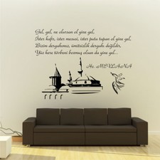 Wandtattoo MEVLANA SEMAZEN