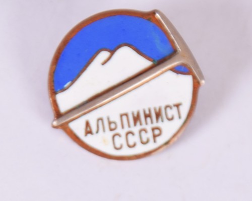 Orden alpinist abzeichen - alpinist, "