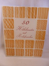 50 Häkelmuster mit