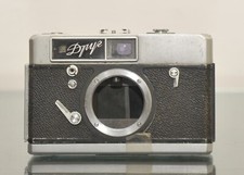 KMZ Drug Leicavit Copy Soviet 35mm Entfernungsmesser Kamera Leica M39 Mount AS-IS