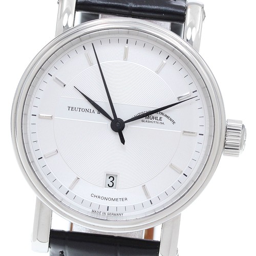 Muhle glashütte teutonia - teutonia, 2