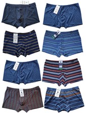 AMMANN ISCO Herren Boxershort