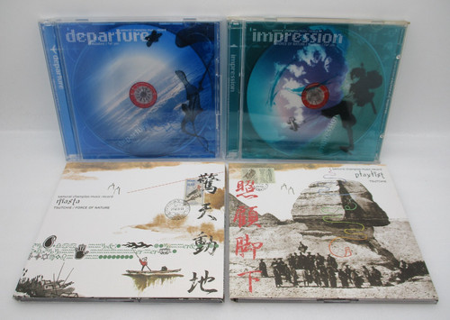 Samurai champloo musik record - samurai,