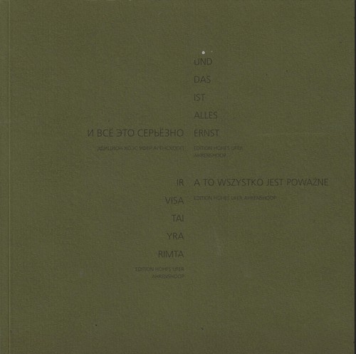 Ausstellungskatalog und das - und,