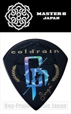 Master 8 Japan CRSUGI1-100