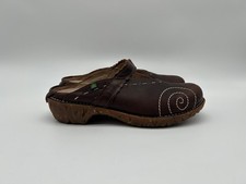 El Naturalista Yggdrasil Damen