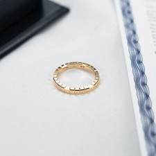 Chopard Ice Cube Ring Small