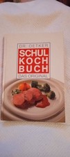 Dr. Oetker Schul Kochbuch