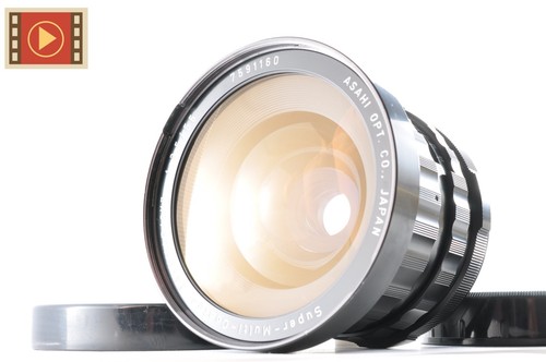 Pentax smc takumar - takumar, 6x7