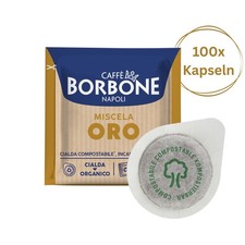 Caffè Borbone Miscela Oro