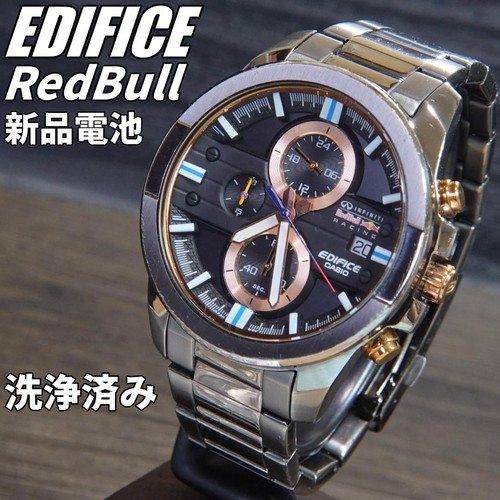 Casio edifice red bull - casio,