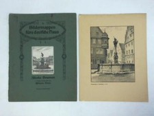 Allerlei Brunnen mit 4 (von 6)