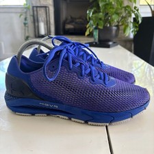 Under Armour Men's UA HOVR