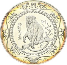 Mongolei 500 Togrog 2004