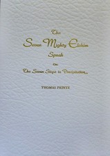 The Seven Mighty Elohim Speak