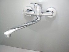 Wandarmatur Wandmontage