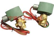 1pcs for new solenoid valve
