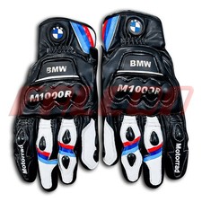 BMW M1000RR Motorrad Leder