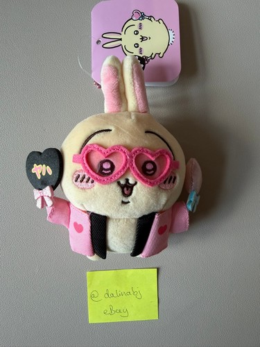 Nagano chiikawa usagi plush - nagano,