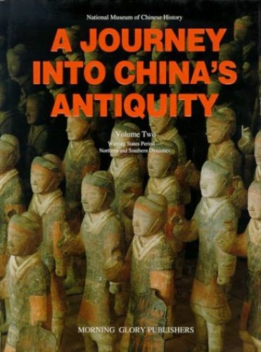 Journey into china - into, china's